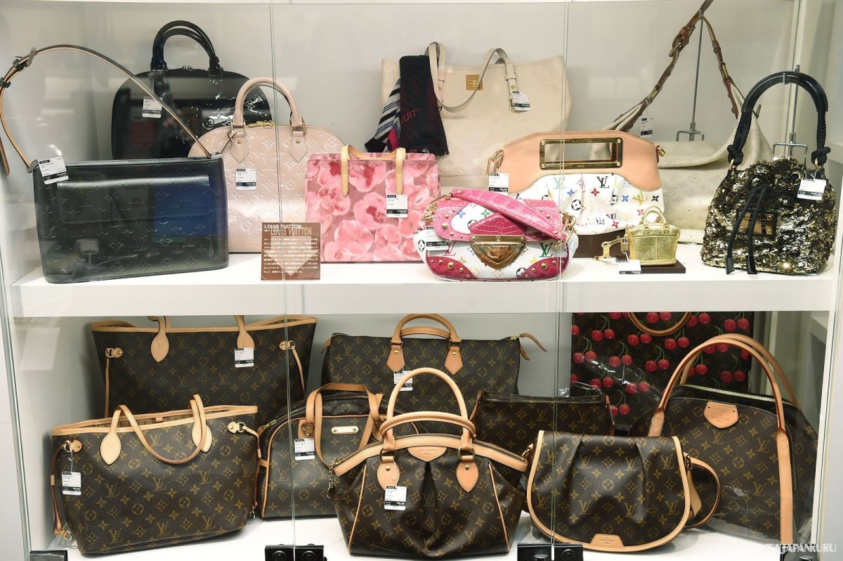 Dimanakah kedai untuk menjual beg berjenama Louis Vuitton, Pembelian dengan  harga Tertinggi