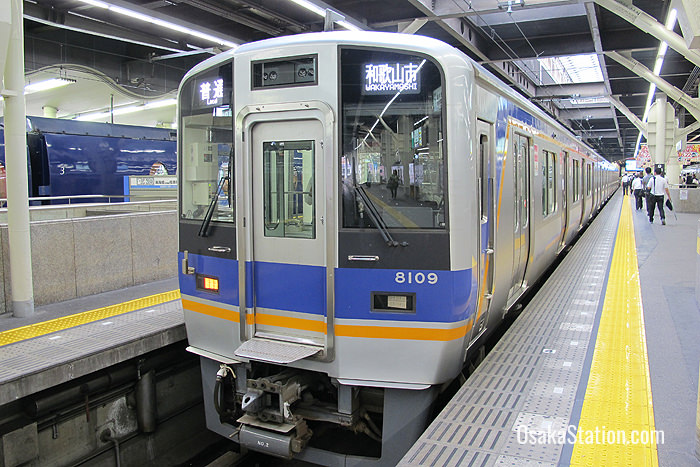 45-Nankai-Main-Line1.jpg